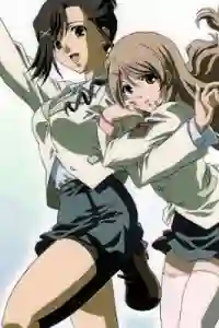 Descargar Anime Candy Boy [Mega-Mediafire] [7/7] Completo por Mega