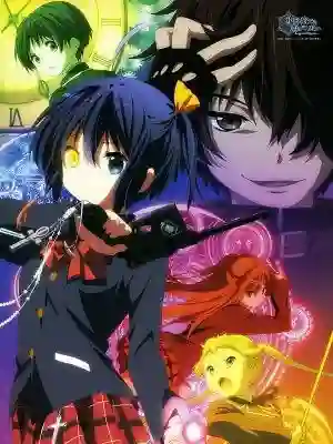 Descargar Chuunibyou demo Koi ga Shitai! Especiales [Mega-Mf] [07/07] completo