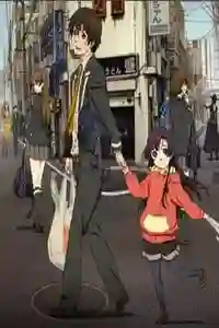 Descargar Anime Kurenai [12/12][Mega- mediafire] Completo por Mega