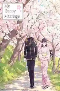 Watashi no Shiawase na Kekkon latino [Mg-Mf] [26]